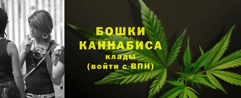 Конопля VHQ  Кириллов 